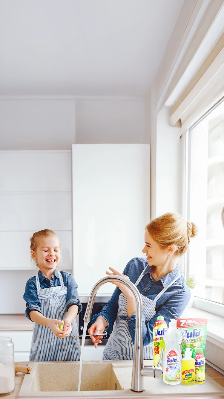 น้ำยาล้างจาน ปินโต้